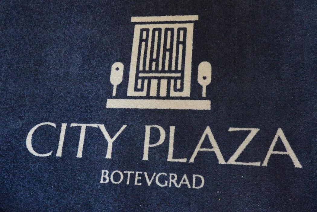 City Plaza Botevgrad Luaran gambar